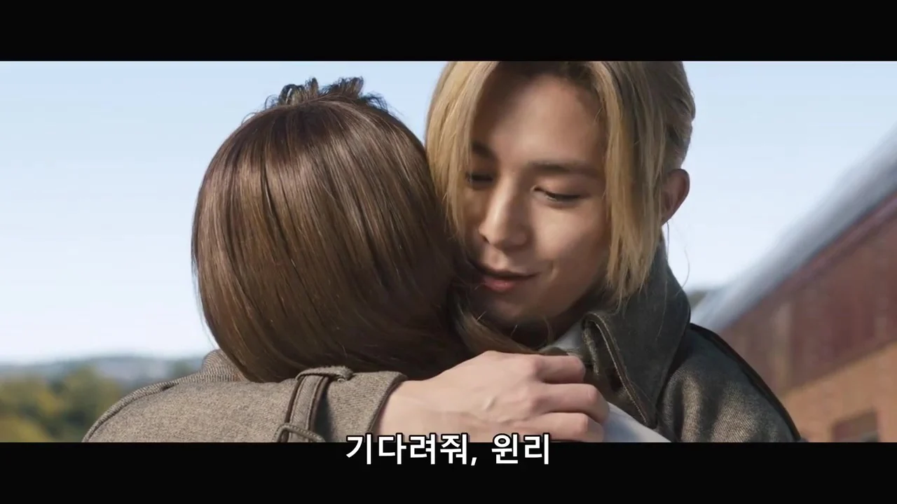 Mẹ Kế Tinh Nghịch Full