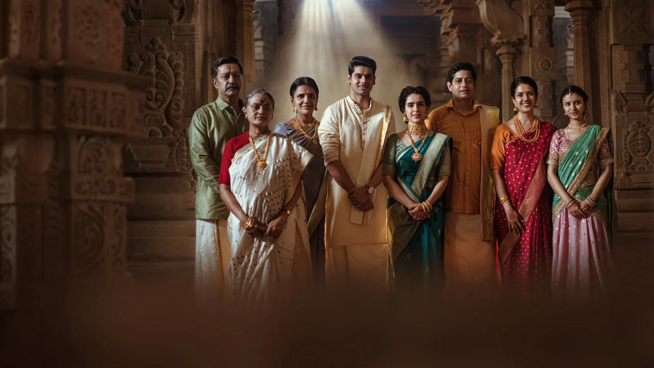 Meenakshi Sundareshwar Full