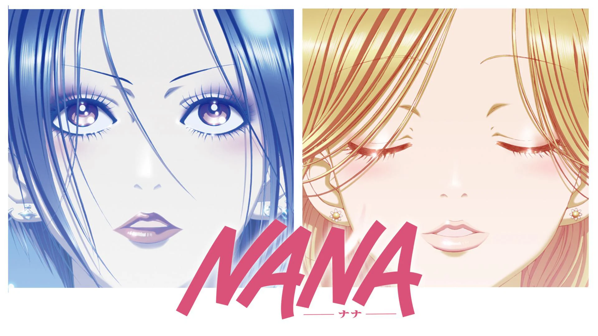 NANA 1