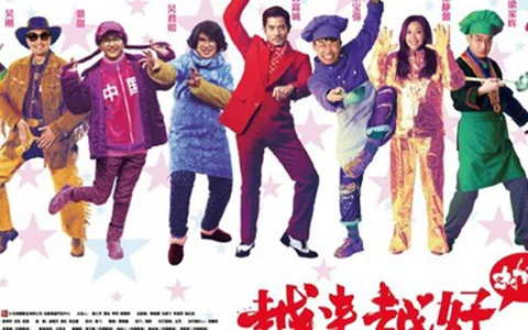 Ngày Càng Tốt Đẹp Hơn Full