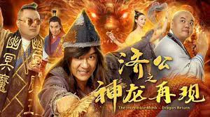 Nhà sư đáng kinh ngạc III Full