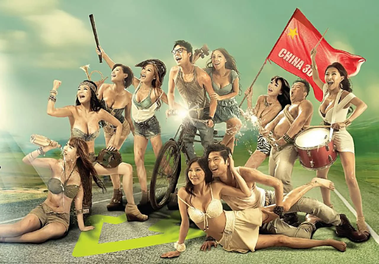 Nhất Lộ Hướng Tây Full