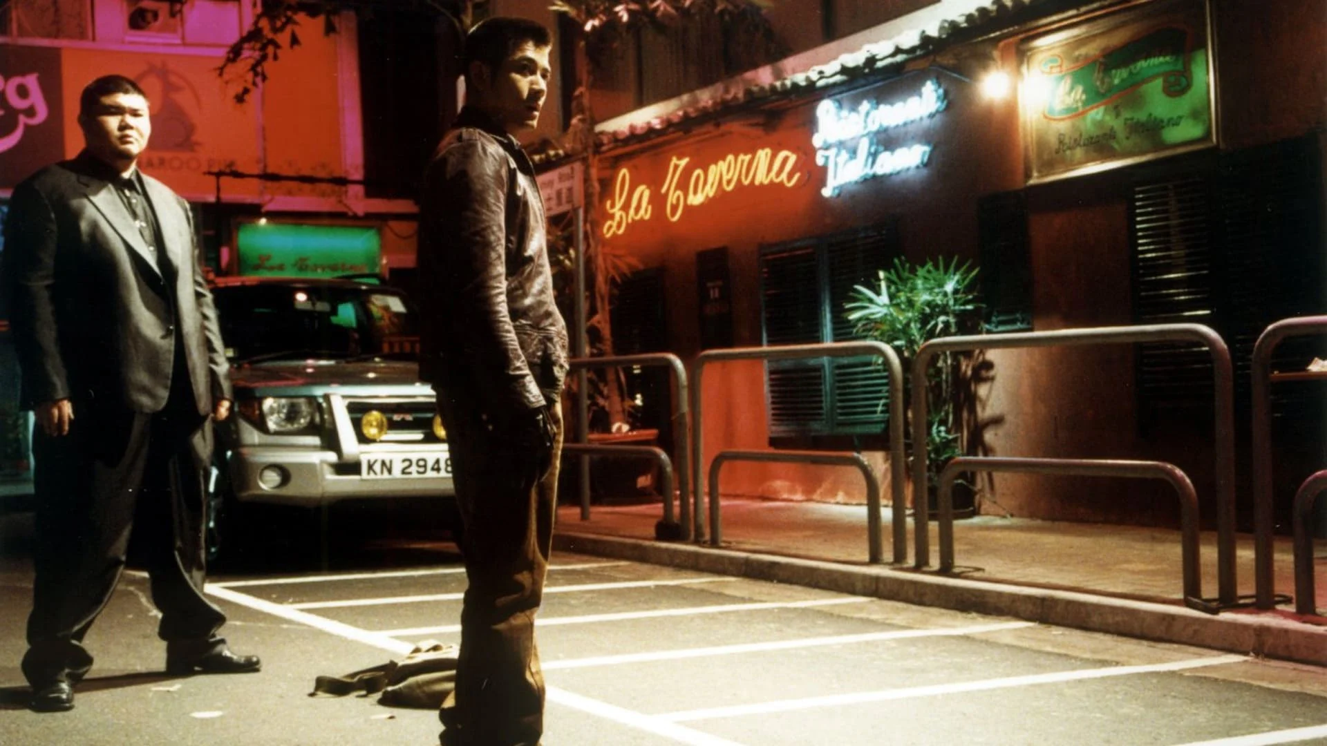 Nhu Đạo Long Hổ Bang Full