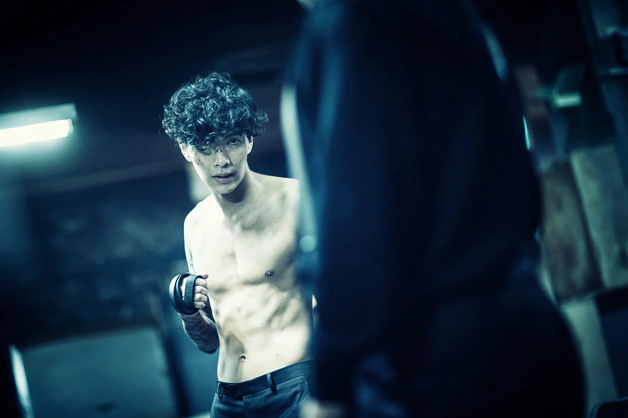 Nữ Giám Đốc Quyến Rũ Full