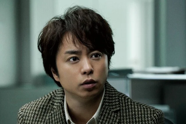 Phù Thủy Của Laplace Full