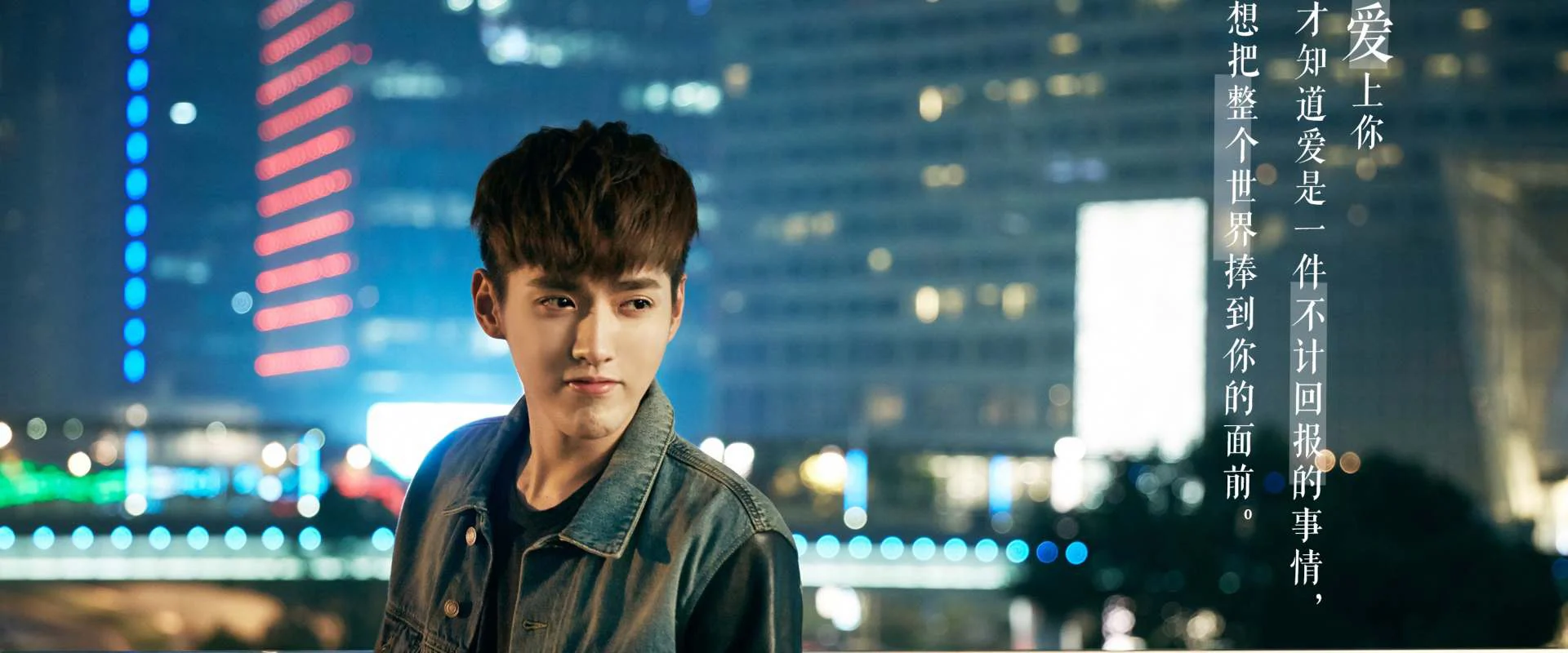 So Young 2: So You’re Still Here Full