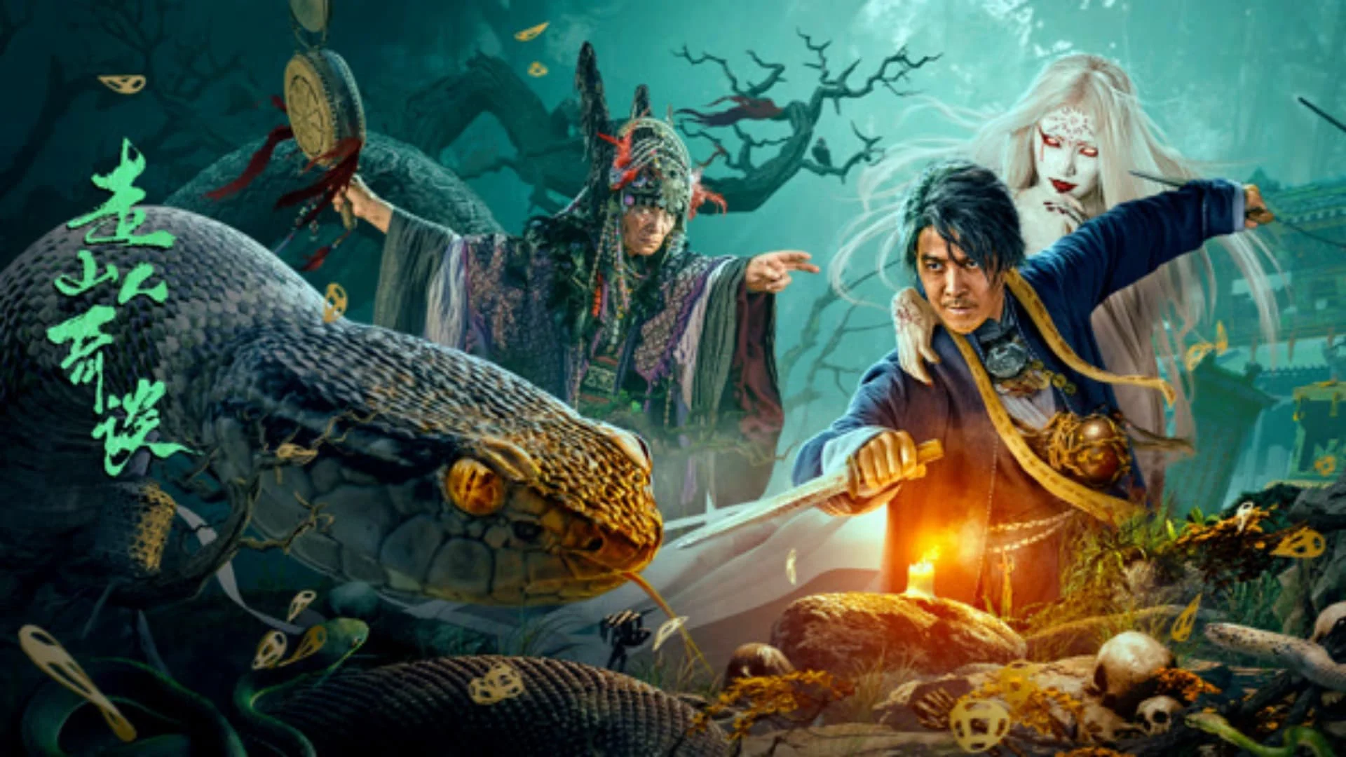 Tẩu Sơn Nhân Kỳ Đàm Full