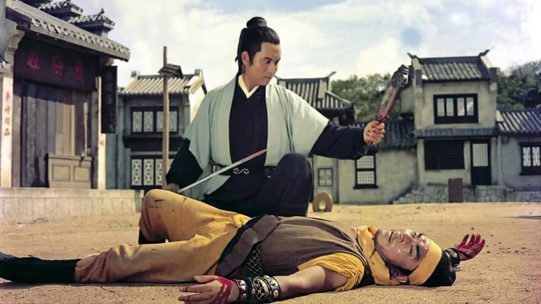 Thâp nhị kim bài Full