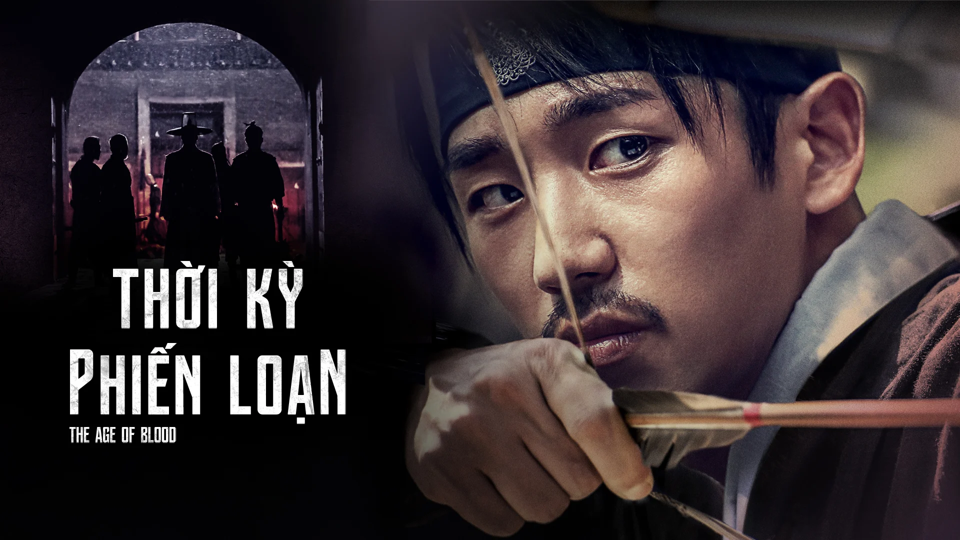 The Age of Blood Full