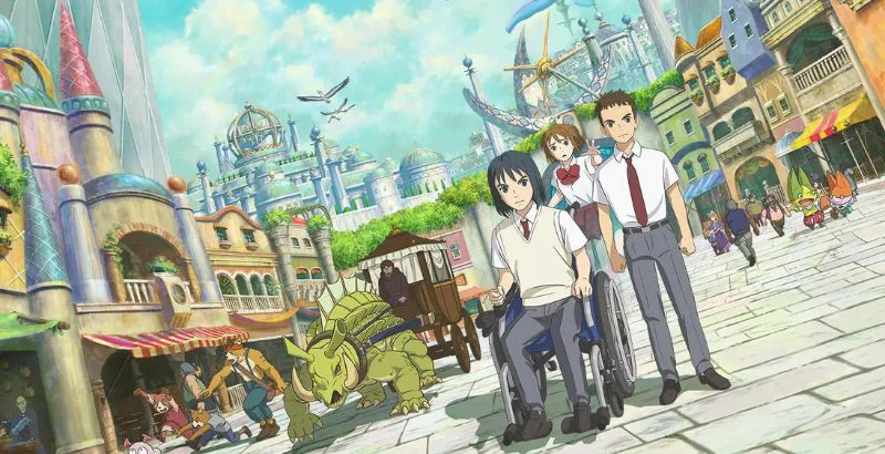 Thế giới kia Full