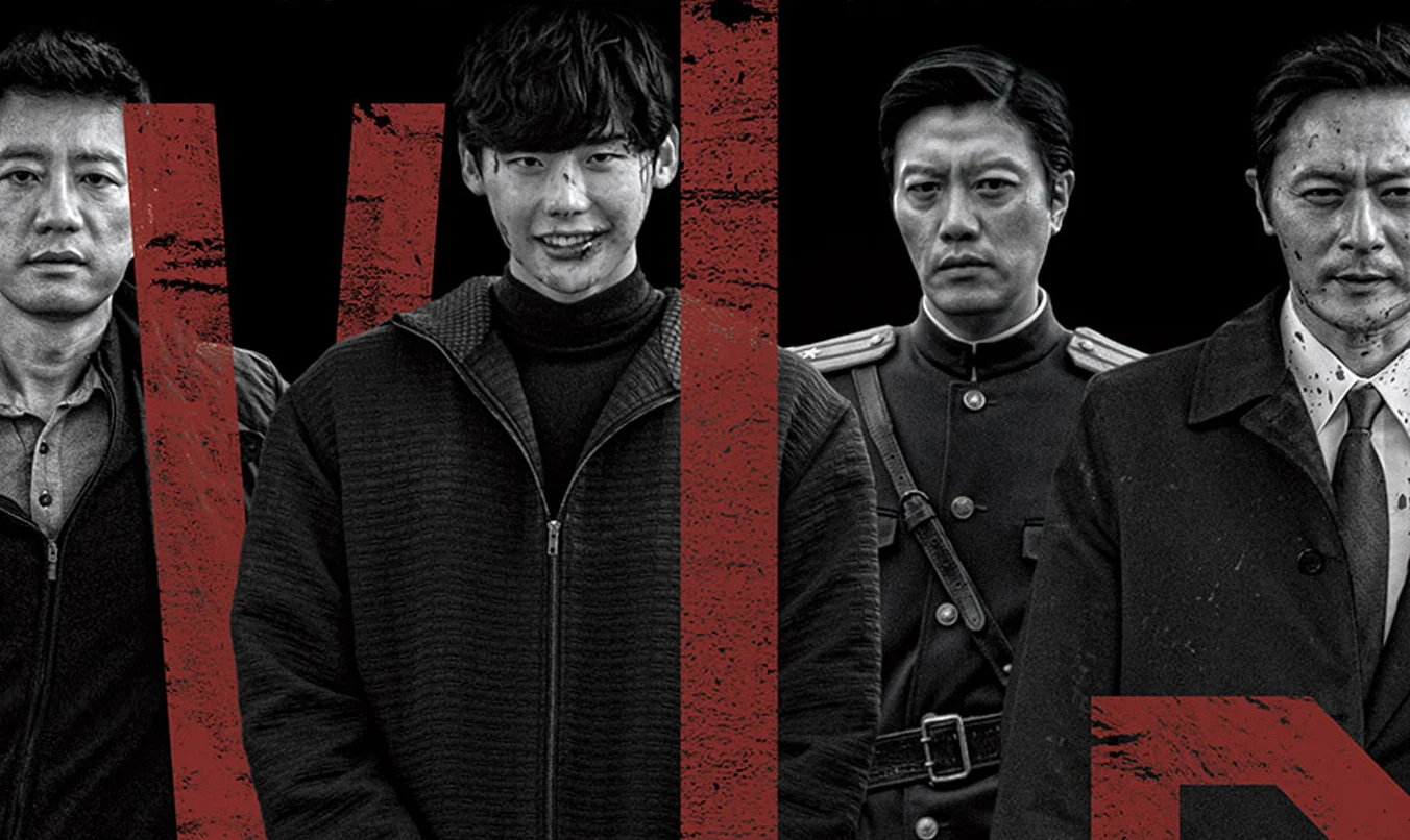 Theo Dấu Sát Nhân Full