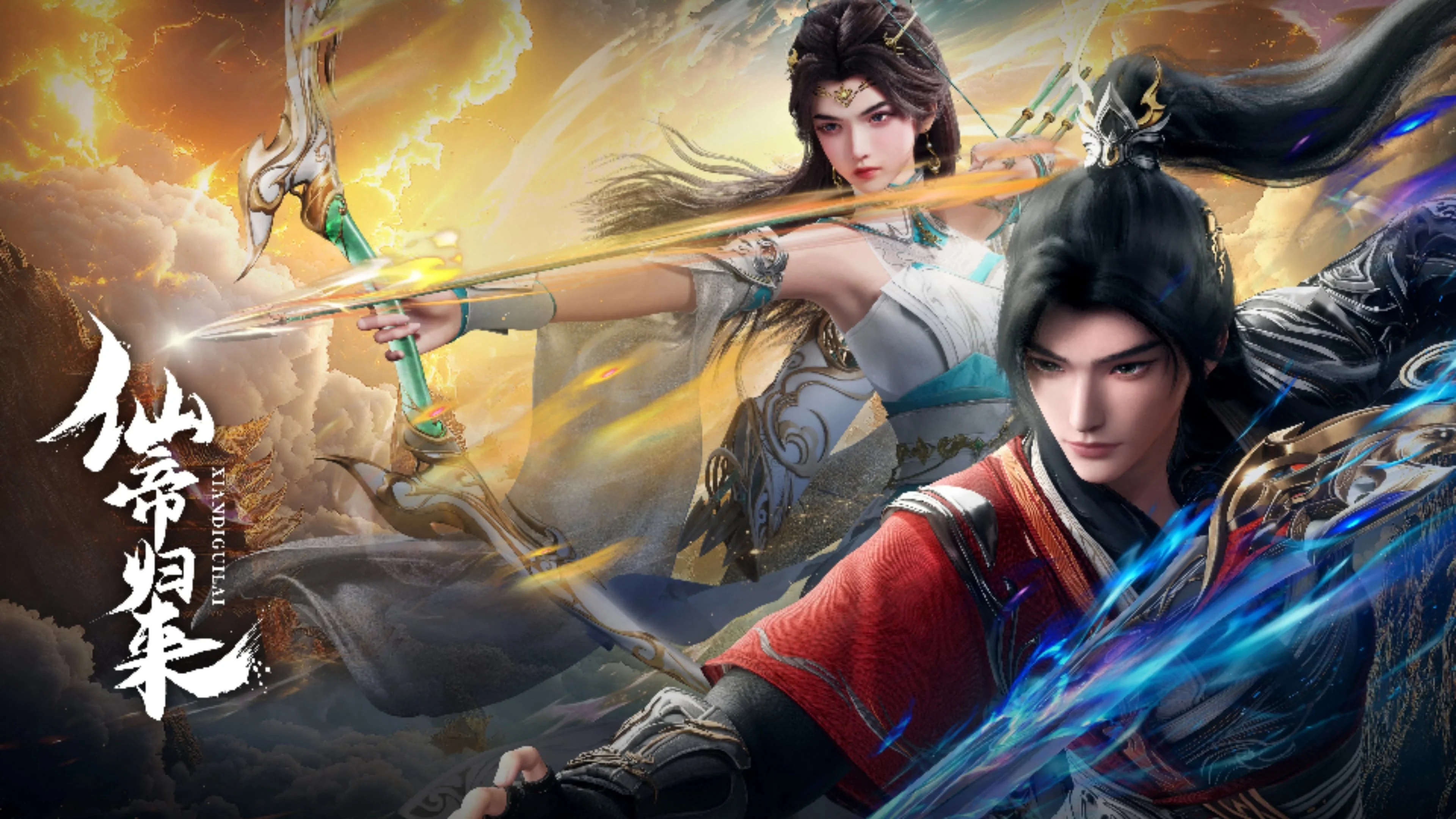 Tiên Đế Trở Về 1