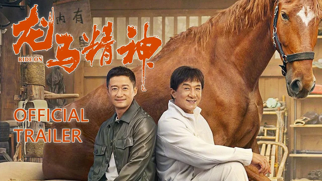 Tinh Linh Long Mã Full