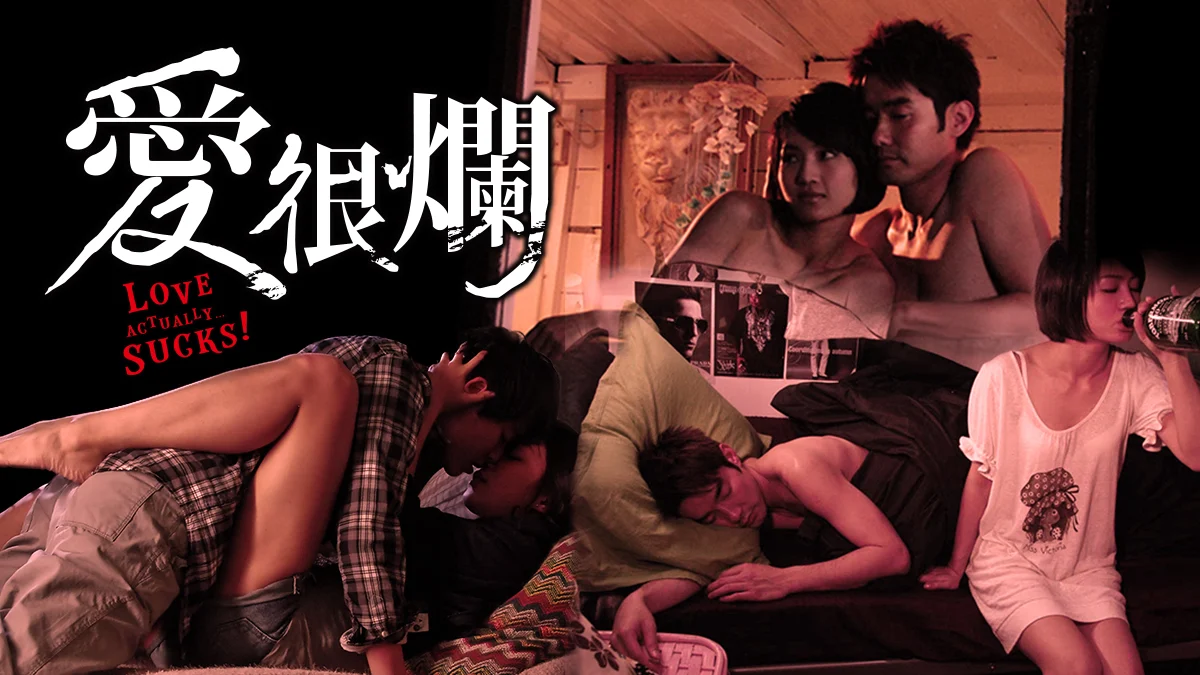 Tình Ngang Trái full