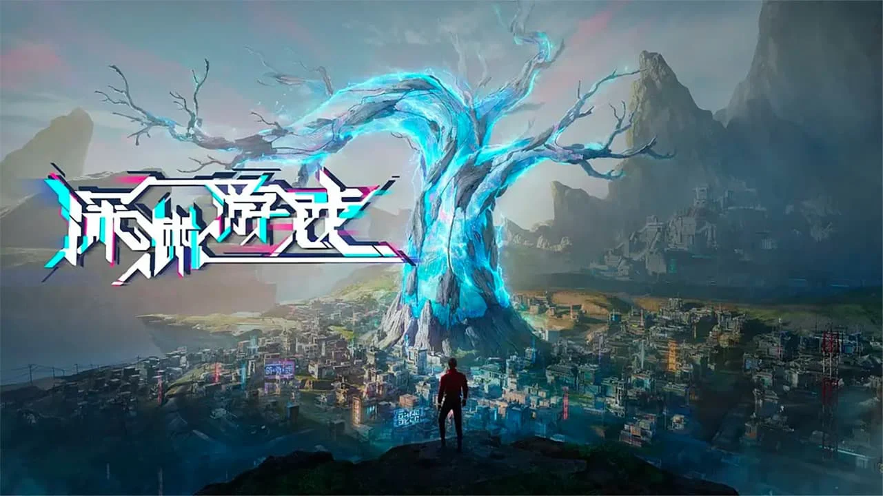 Trò Chơi Sống Còn 1