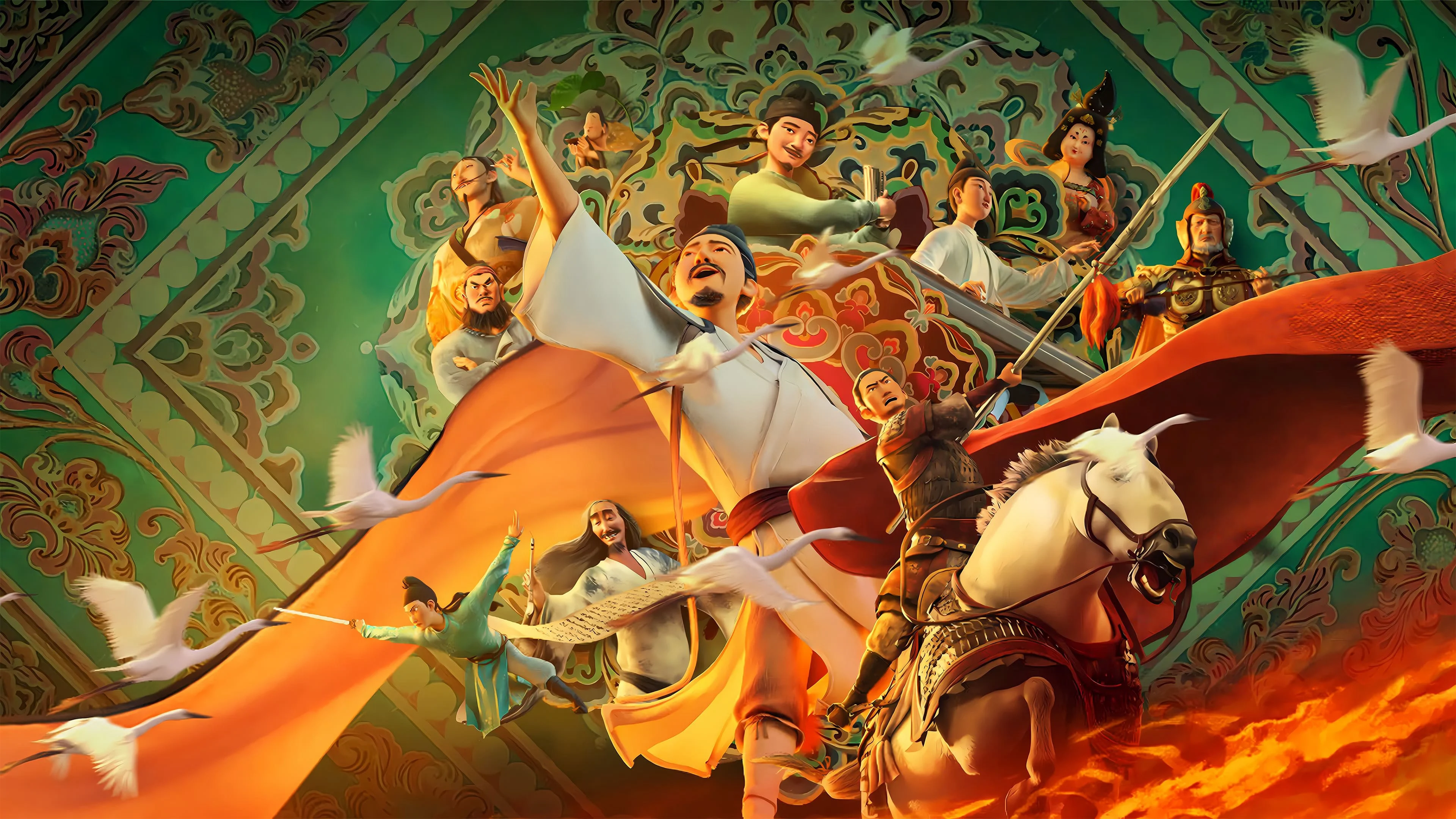 Trường An Ba Vạn Dặm 1