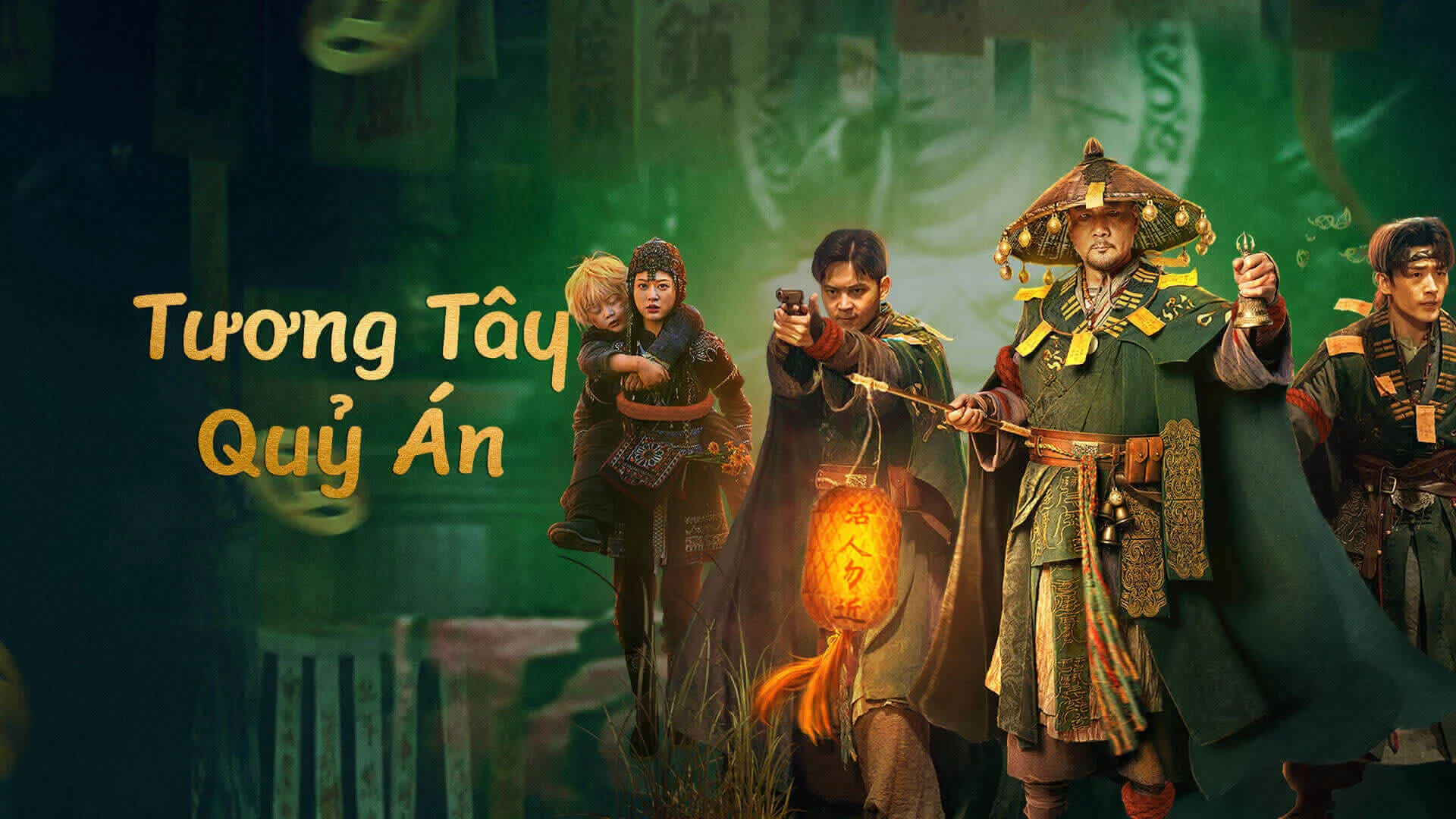 Tương Tây Quỷ Án Full