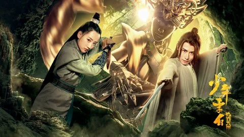 Văn phòng điều tra cổ đại Full