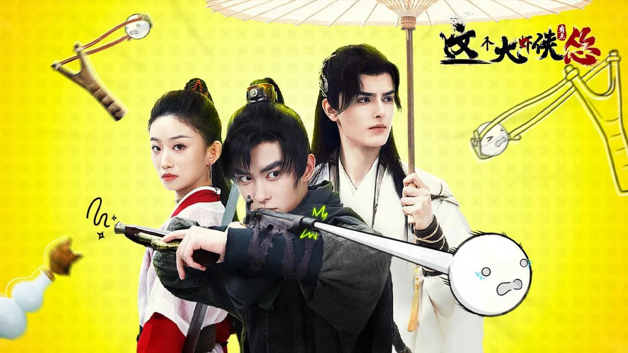 Vị Đại Hiệp Này Có Chút Nhát Full