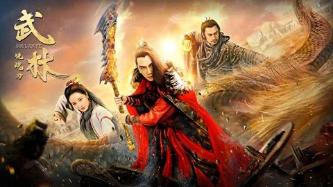 Võ Lâm: Hoảng Hồn Đao Full