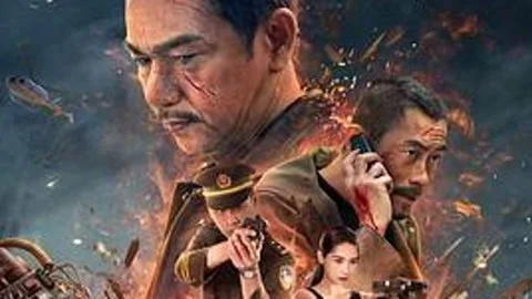 Vụ Nổ Sinh Tử Full