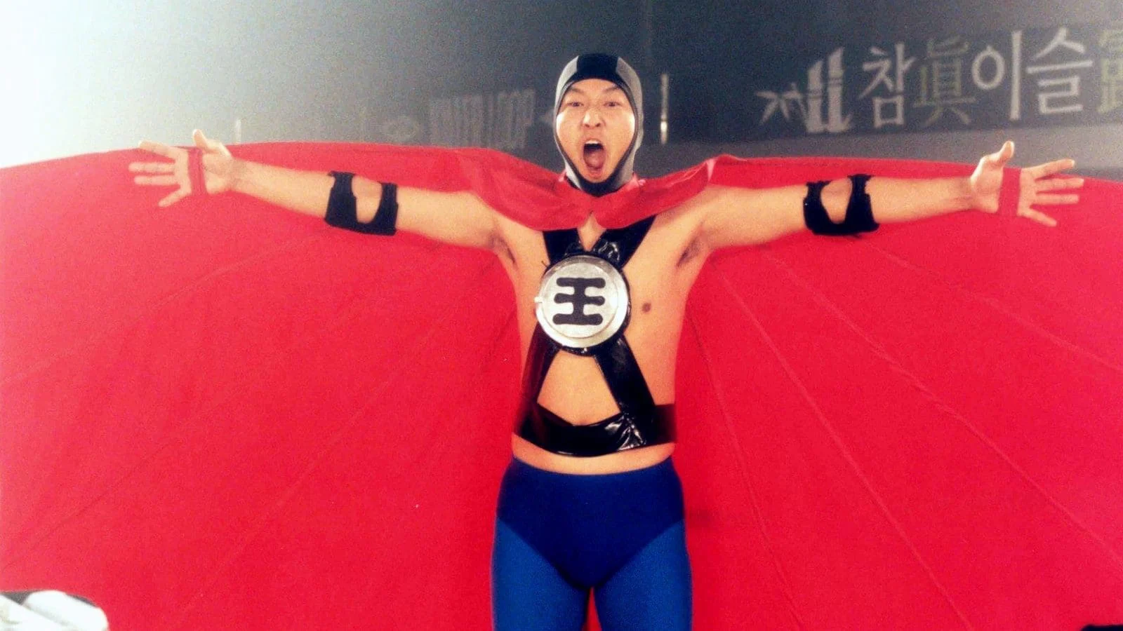 Vua Hôi Thối Full