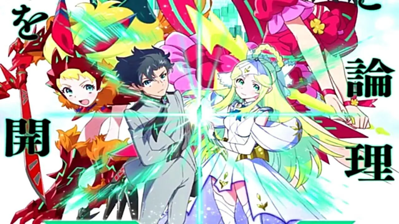 We’re Luck & Logic Club 1