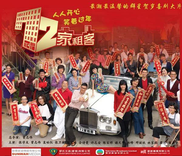 72 Khách Trọ Full