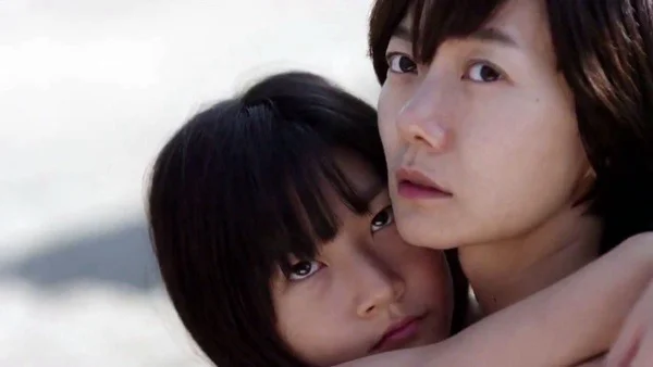 A Girl at My Door Full