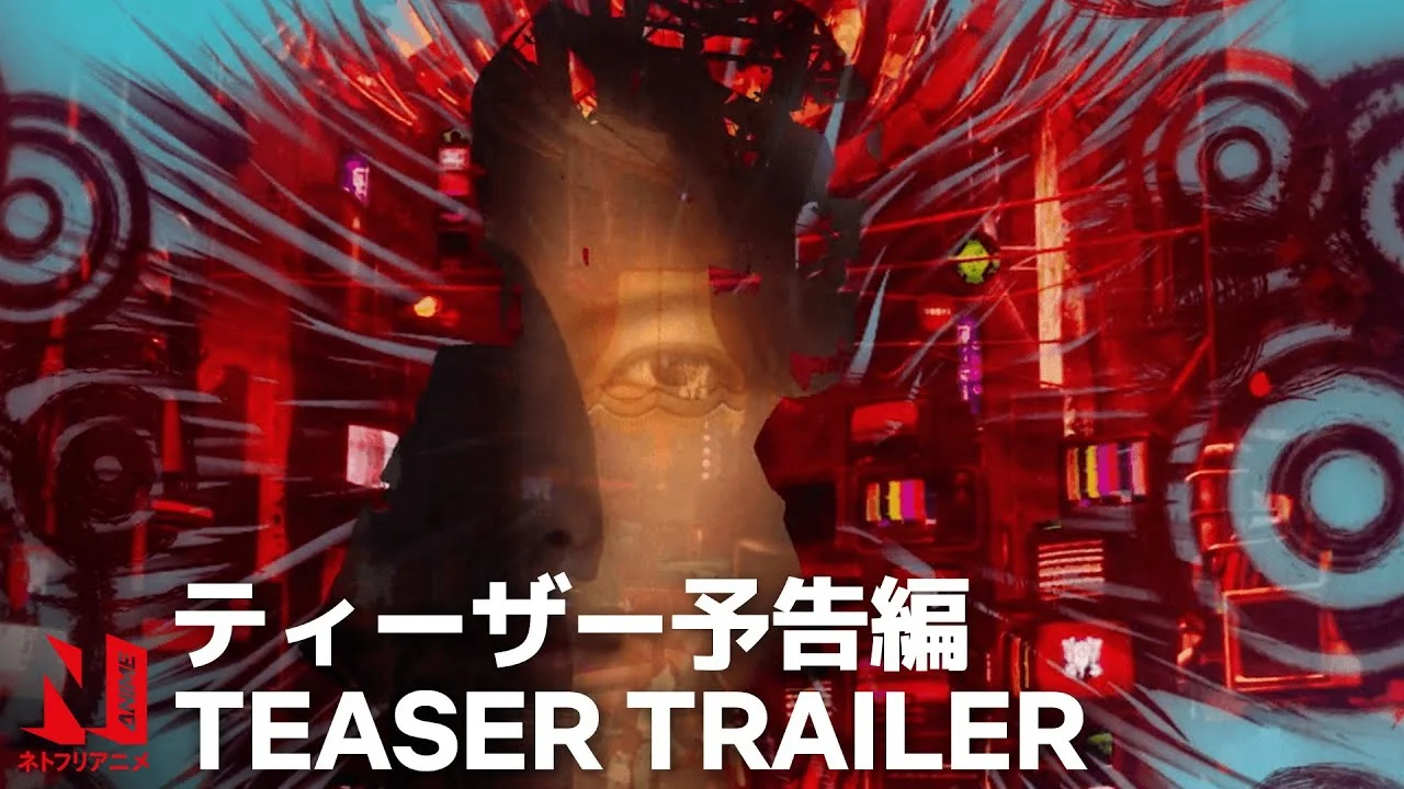 Adam của Eve: Buổi hòa nhạc hoạt họa Full