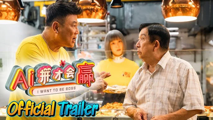 Ai Cũng Muốn Làm Chủ Full