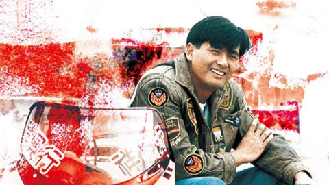 All About Ah Long Full