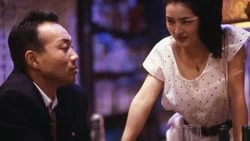 Angel Guts: Red Vertigo Full