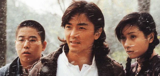 Anh Hùng Trung Hoa: Phong Vân Tái Khởi Full