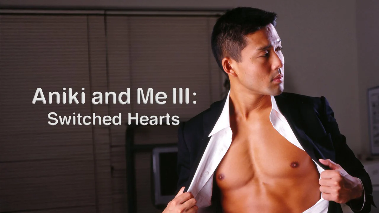 Anh trai tôi và tôi III Tôi không thể nói tôi yêu bạn Full