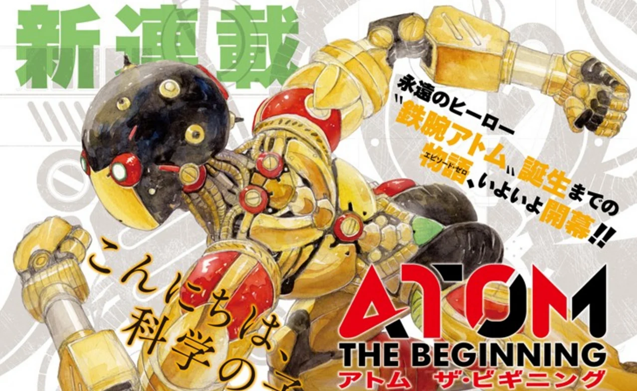 Atom: Sự Khởi Đầu 1