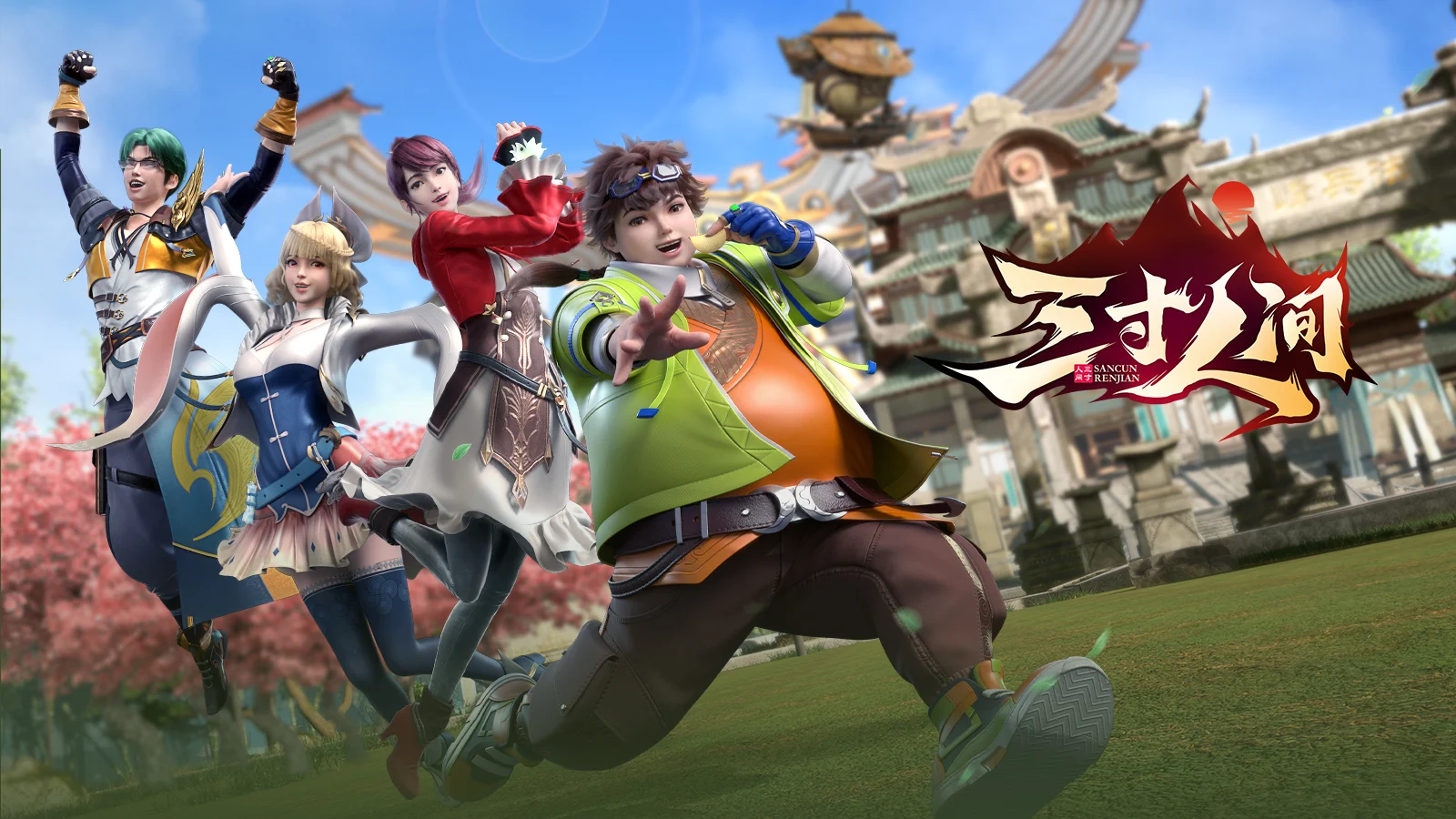 Ba Tấc Nhân Gian 1