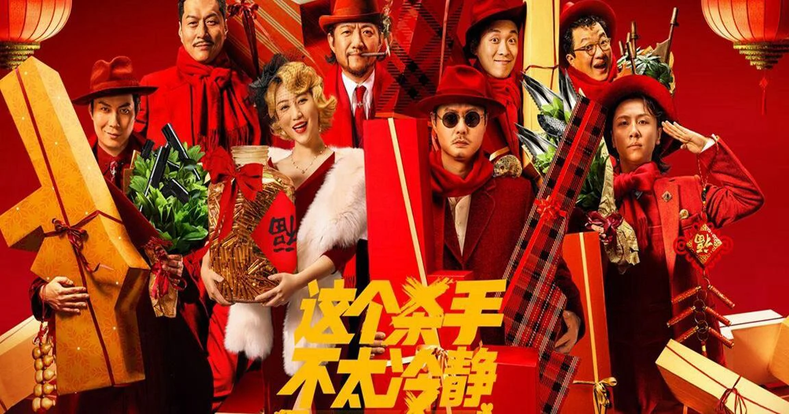 Bậc Thầy Phát Hiện Nói Dối 