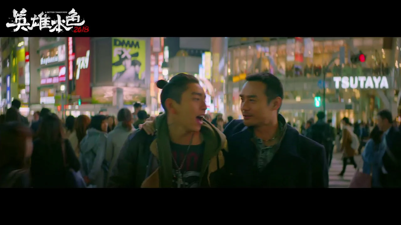 Bản Sắc Anh Hùng 4 Full