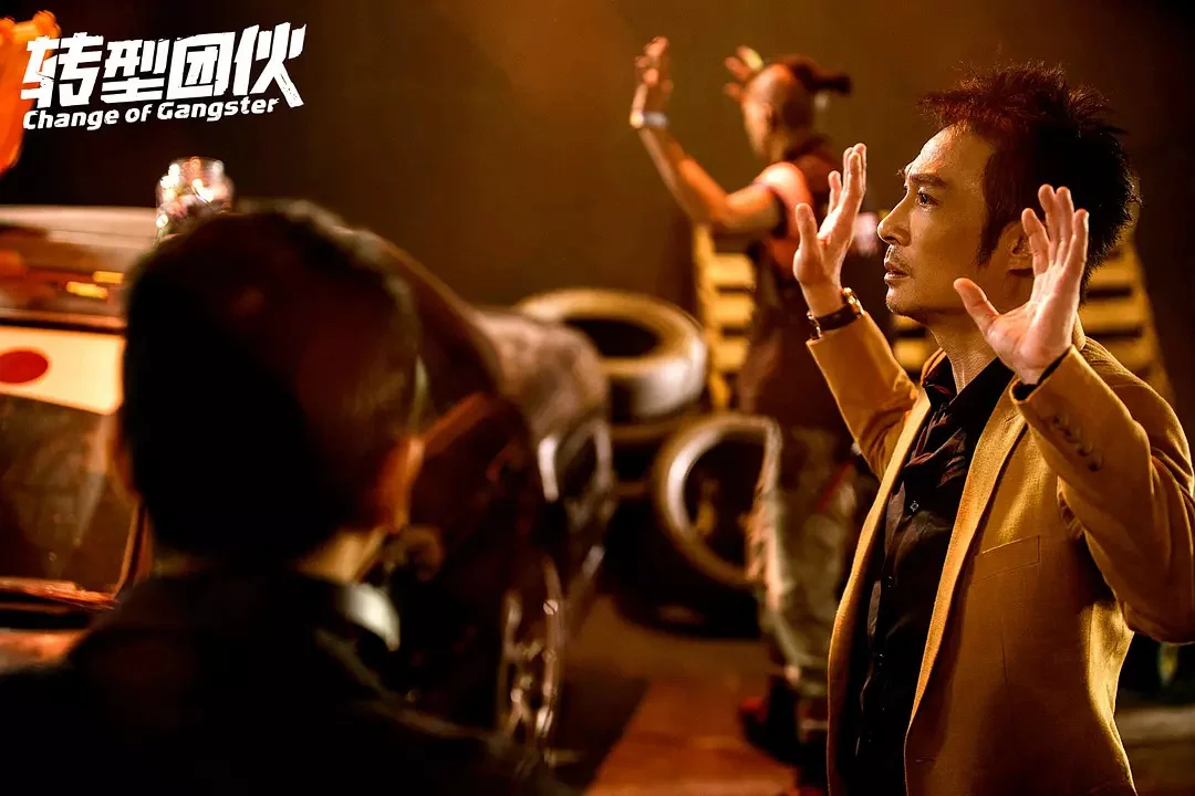 Băng Đảng Chuyển Nghề Full