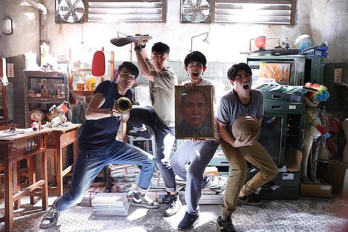 Báo Cáo Giáo Viên! Quái Quái Quái Quái Vật! Full