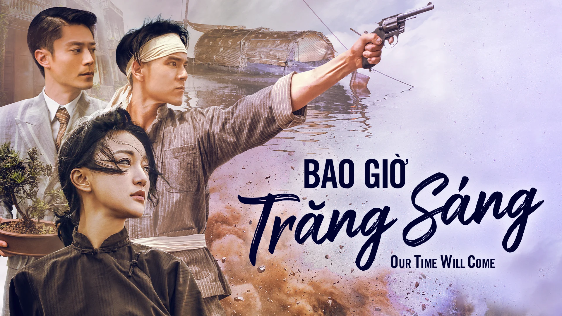 Bao Giờ Trăng Sáng Full