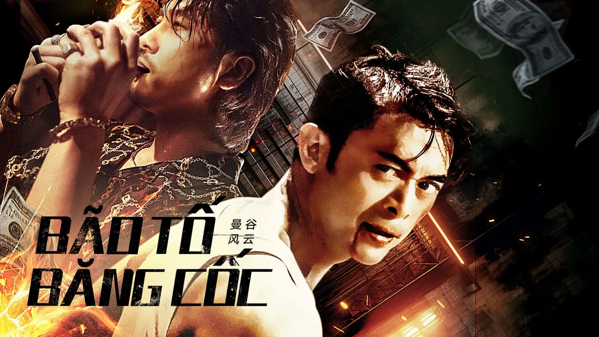 Bão Tố Băng Cốc Full