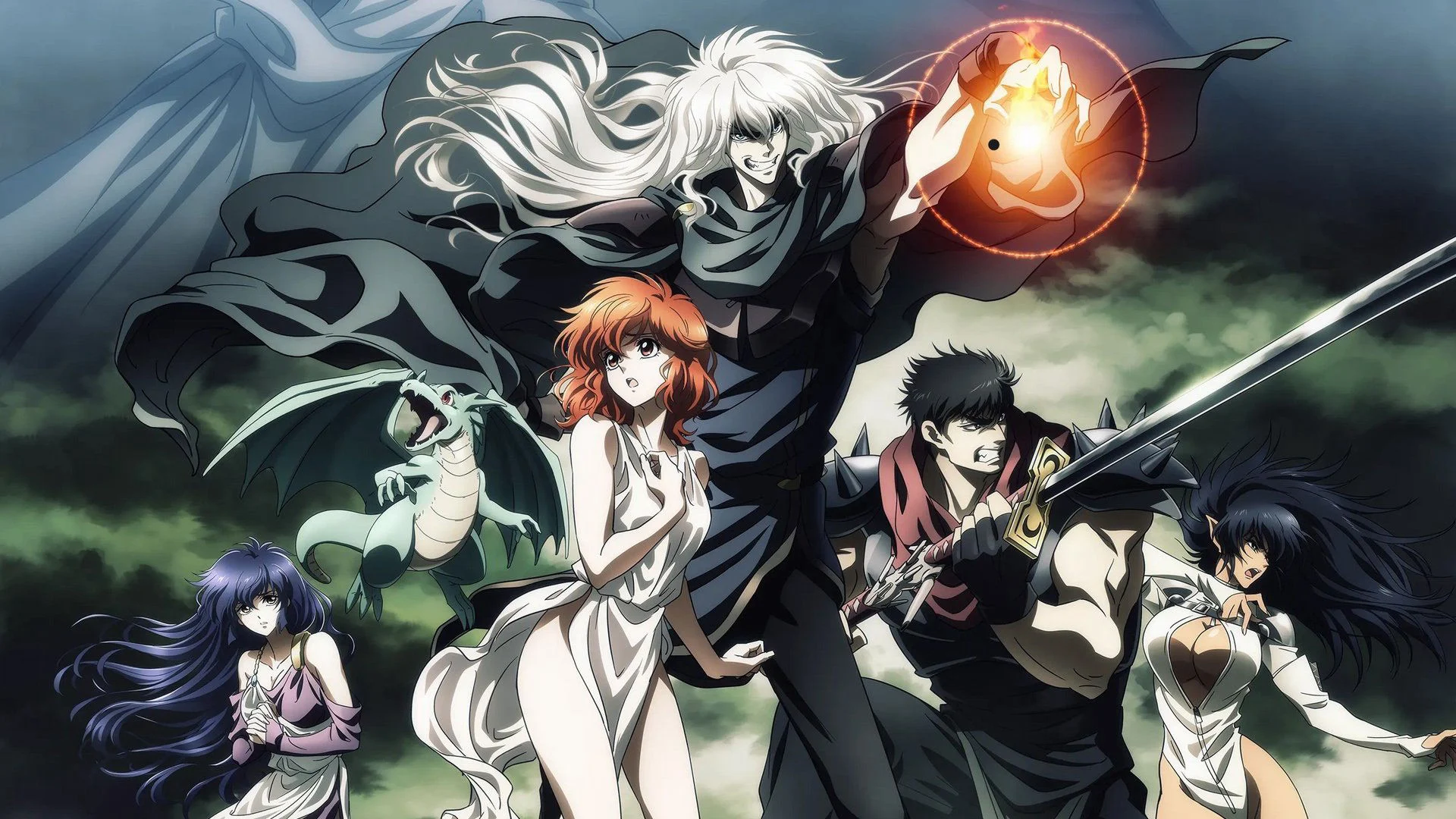 BASTARD!! (Phần 2) 1