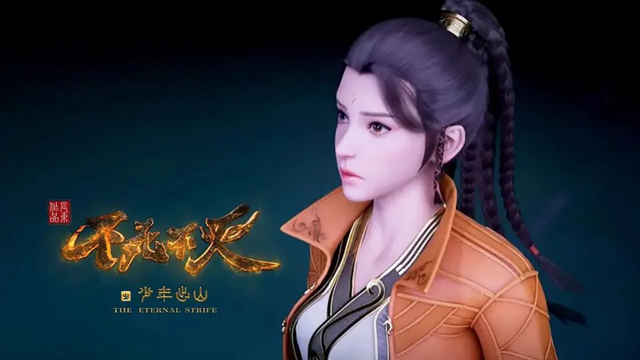 Bất Tử Bất Diệt: Thiếu Niên Xuất Sơn 1