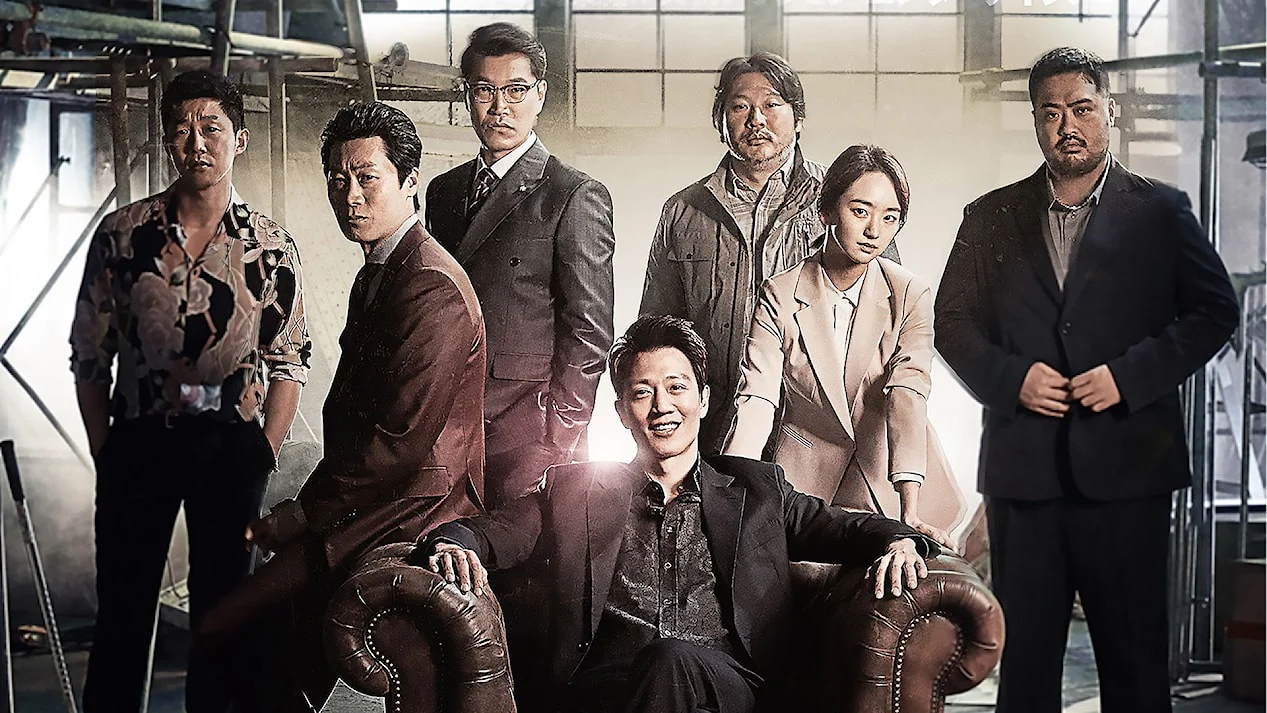 Bệ Hạ Vạn Tuế Full