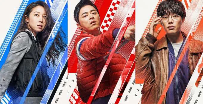 Biệt Đội Hit-and-Run Full