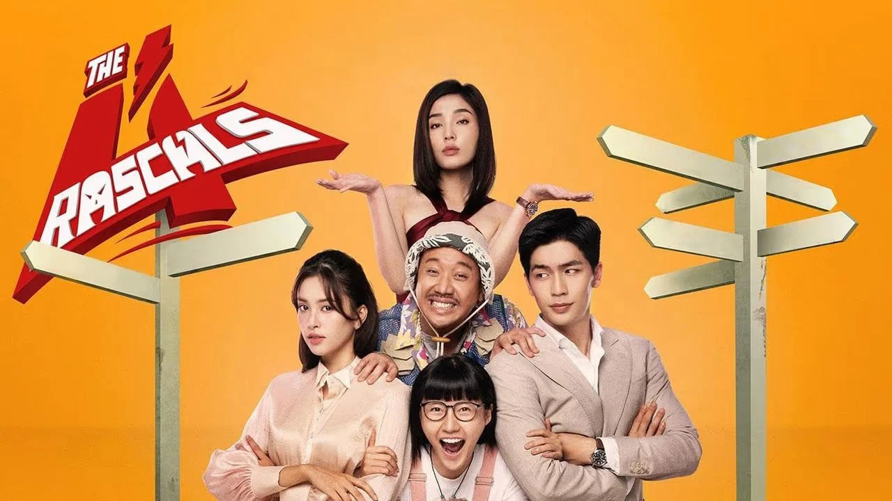 Bộ Tứ Báo Thủ 