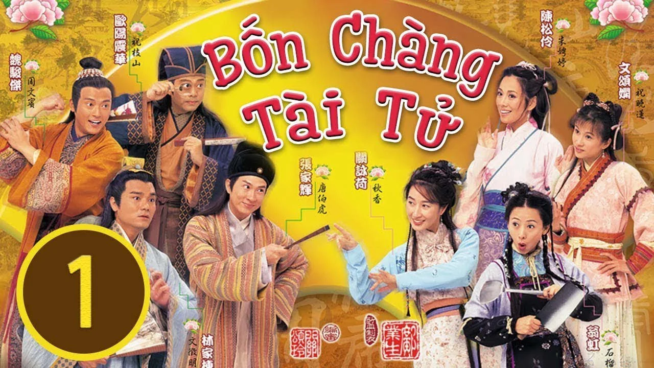 Tập 1