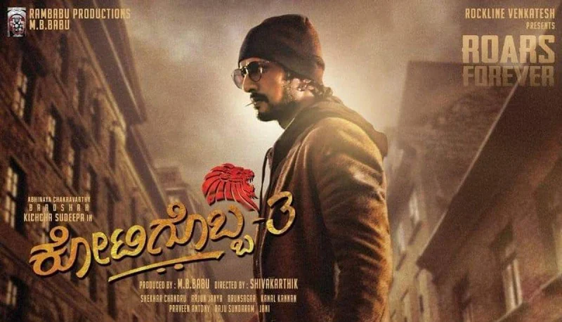 Bóng Ma 3: Sự Thật Phía Sau Full